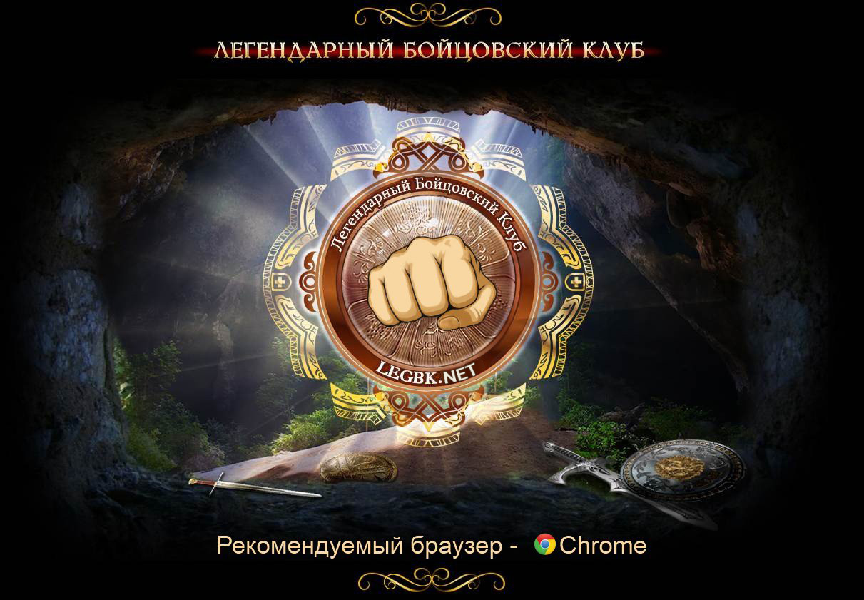 legbk.com